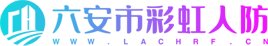 揚(yáng)州市昌欣環(huán)?？萍加邢薰?></a></div>
    <div   id=